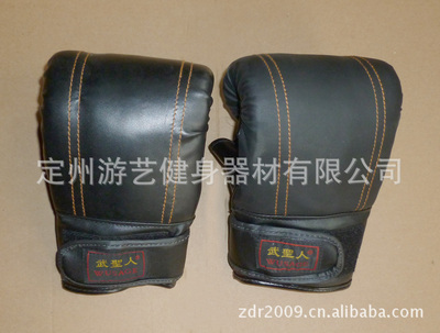 【pu搏击手套 互联网知名品牌获奖企业 出口产品 拳击散打用品】价格,厂家,图片,拳击用品,定州游艺健身器材-