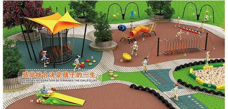 秋千_游艺设施_家居用品_家居/家纺/家电_找产品_中